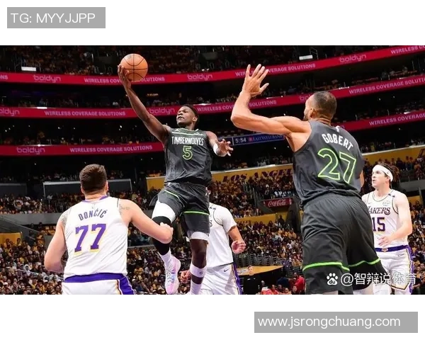 4月10日NBA精彩对决猛龙与森林狼比赛录像回顾及精彩瞬间分析