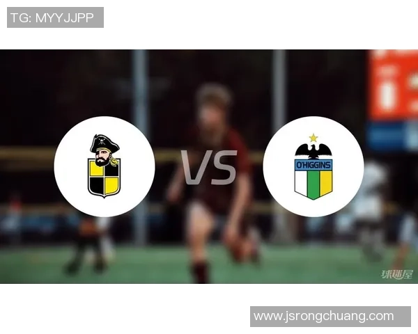 奥伊金斯与拉卡莱拉联合赛事比分预测及分析展望